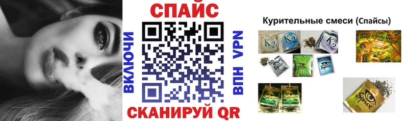 где продают   Белый  Бутират оксибутират 