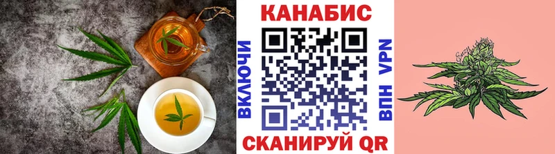 где купить   Белый  Еда ТГК марихуана 