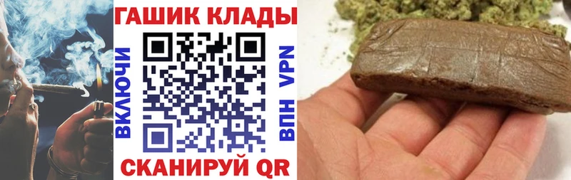 Гашиш VHQ  Белый 