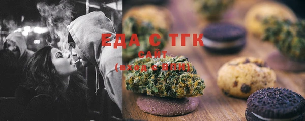 амф Балахна