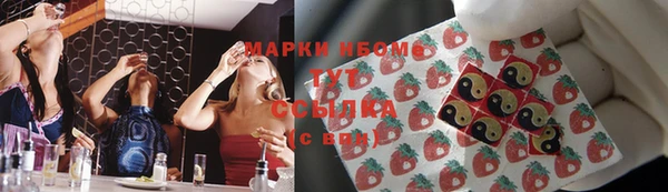 mdpv Баксан