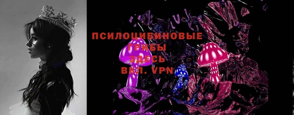 прущий лед Балабаново