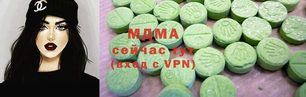прущий лед Балабаново