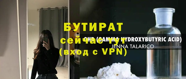 mdpv Баксан