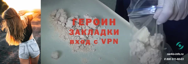 mdpv Баксан