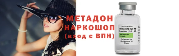 mdpv Баксан