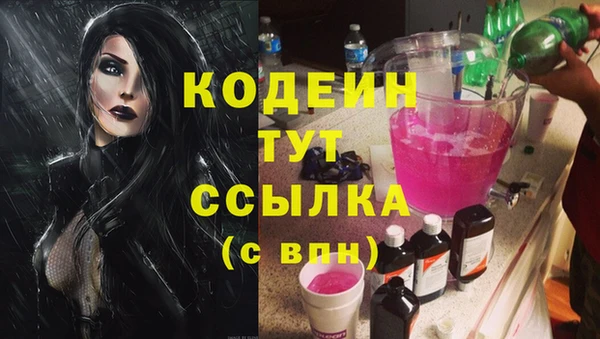 mdpv Баксан