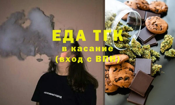 mdpv Баксан