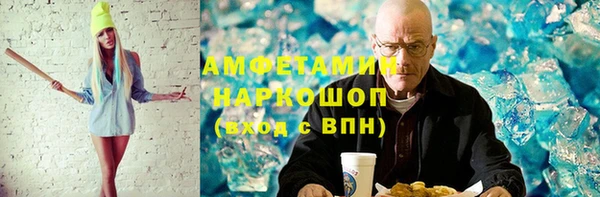 mdpv Баксан