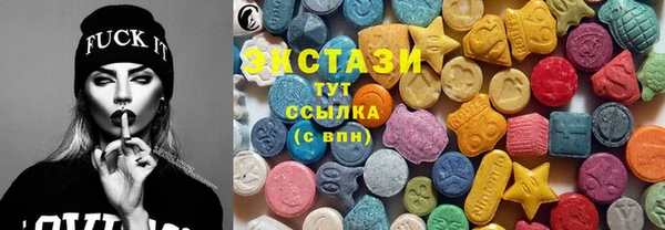 прущий лед Балабаново