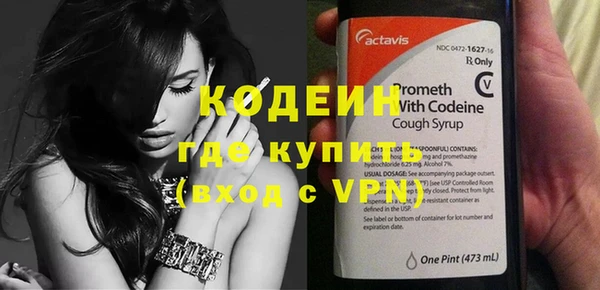 прущий лед Балабаново