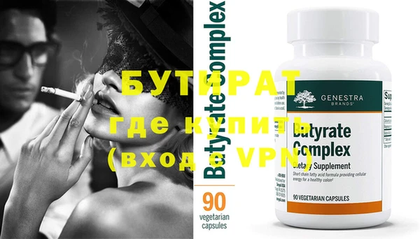 mdpv Баксан