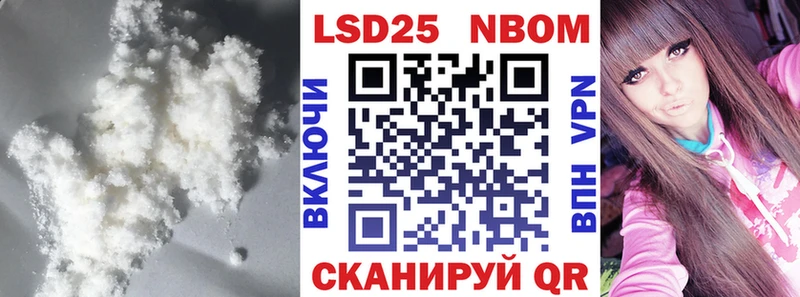 ЛСД экстази ecstasy  Белый 