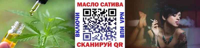 Дистиллят ТГК жижа Белый