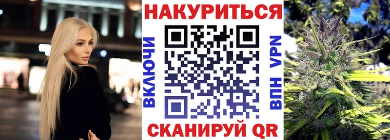 Шишки марихуана гибрид Белый